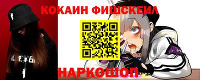 стаф Кунгур