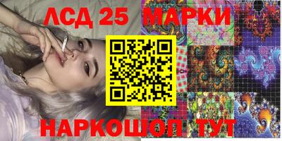 кокаин перу Кумертау