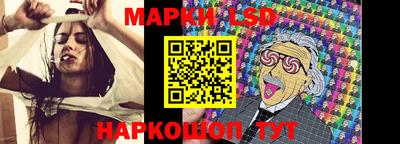 соль ск Кулебаки