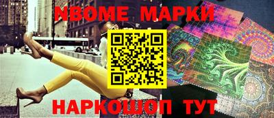 гашиш Ликино-Дулёво