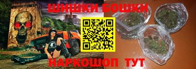 соль ск Кулебаки