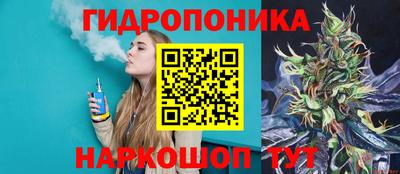 кокаин перу Кумертау