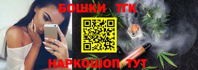 стаф Кунгур