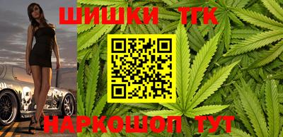 стаф Кунгур