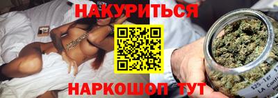 соль ск Кулебаки