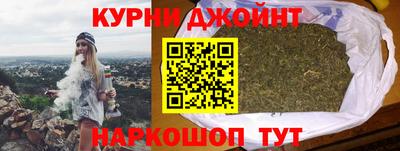 дмт Ливны