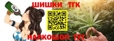 соль ск Лесосибирск