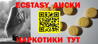 соль ск Кулебаки
