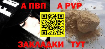 гашиш Ликино-Дулёво