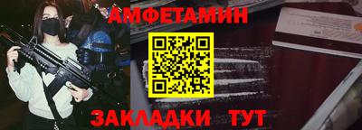 кокаин перу Кумертау