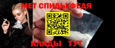 кокаин перу Кумертау