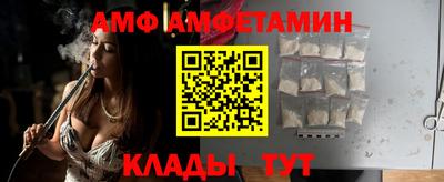 кокаин перу Кумертау