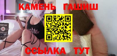 стаф Кунгур