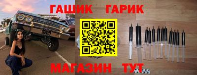 кокаин перу Кумертау