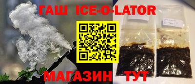 кокаин перу Кумертау