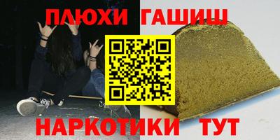 дмт Ливны