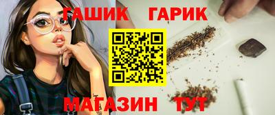 соль ск Кулебаки