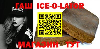 соль ск Кулебаки