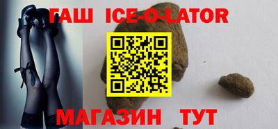 соль ск Лесосибирск