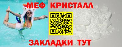 кокаин перу Кумертау