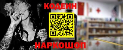 стаф Кунгур