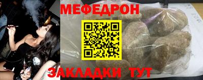 соль ск Лесосибирск