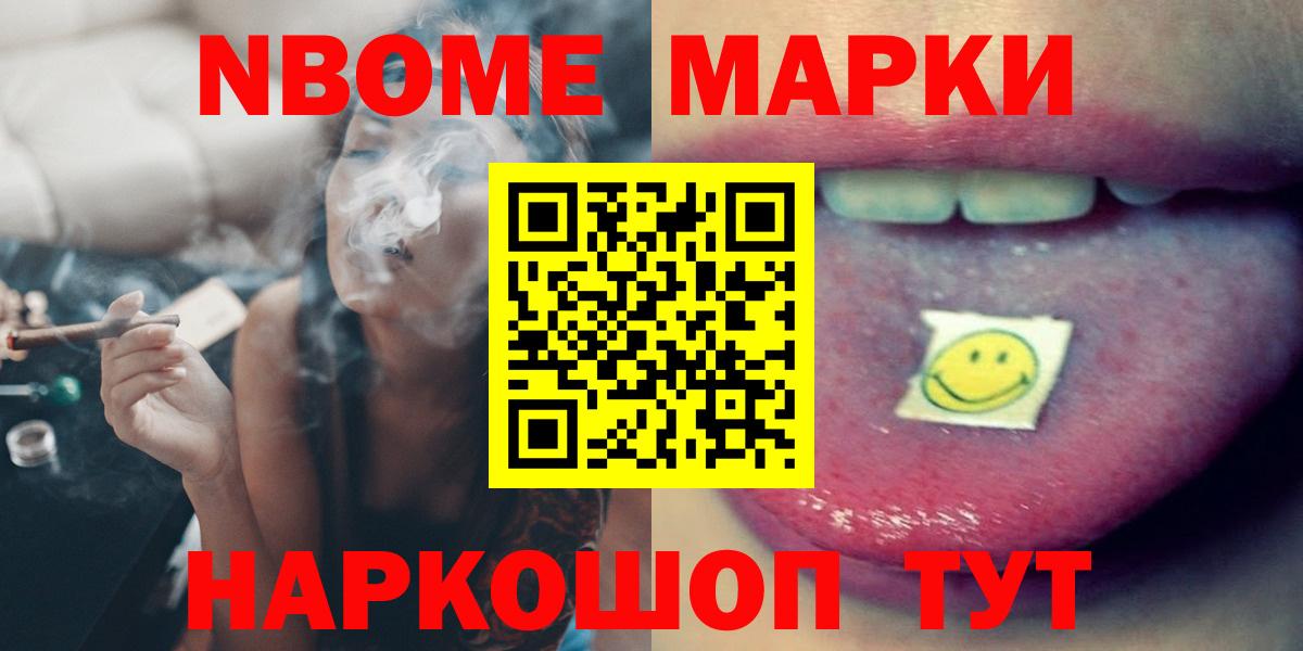 Лсд 25 экстази ecstasy  Лсд 25 экстази ecstasy  LSD-25 экстази  Ярцево  Вход с VPN 